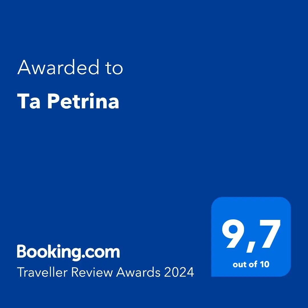 Apartamento Ta Petrina Vourvourou